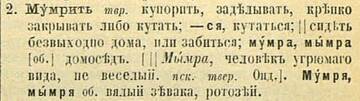 https://upforme.ru/uploads/001b/4f/36/46/t784029.jpg