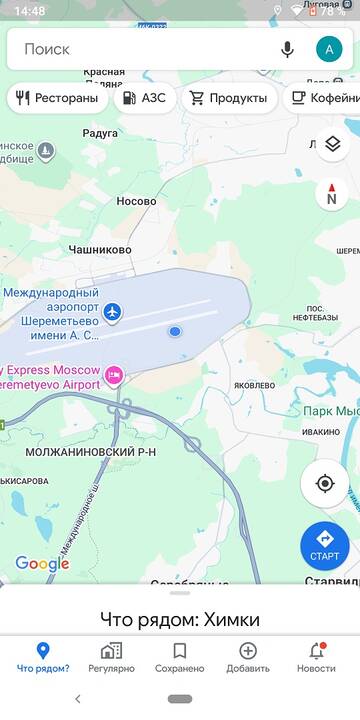 https://upforme.ru/uploads/001b/4f/36/46/t793501.jpg