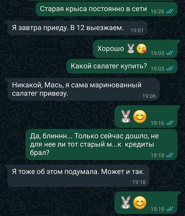 https://upforme.ru/uploads/001b/4f/36/46/t797837.jpg