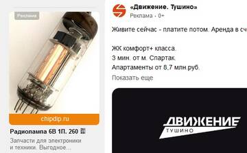 https://upforme.ru/uploads/001b/4f/36/46/t801219.jpg