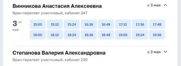 https://upforme.ru/uploads/001b/4f/36/46/t862772.jpg