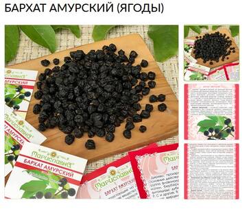 https://upforme.ru/uploads/001b/4f/36/46/t872356.jpg