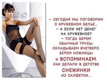https://upforme.ru/uploads/001b/4f/36/46/t88158.jpg