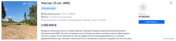 https://upforme.ru/uploads/001b/4f/36/46/t932775.jpg