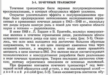 https://upforme.ru/uploads/001b/4f/36/46/t951213.jpg