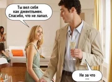 https://upforme.ru/uploads/001b/4f/36/46/t952031.jpg