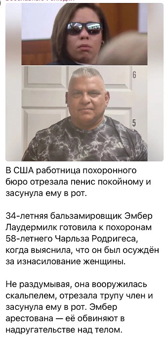 https://upforme.ru/uploads/001b/4f/36/46/t956189.jpg