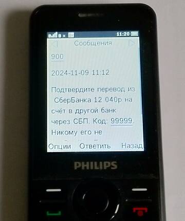 https://upforme.ru/uploads/001b/4f/36/46/t961652.jpg