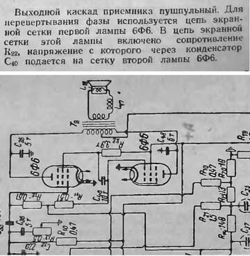 https://upforme.ru/uploads/001b/4f/36/46/t966446.jpg