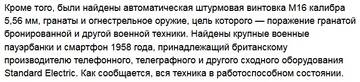 https://upforme.ru/uploads/001b/4f/36/46/t966559.jpg