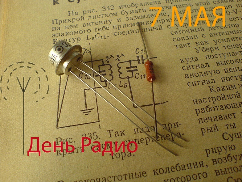 https://upforme.ru/uploads/001b/4f/36/5/517447.jpg