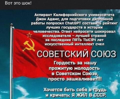 https://upforme.ru/uploads/001b/4f/36/5/t243288.jpg