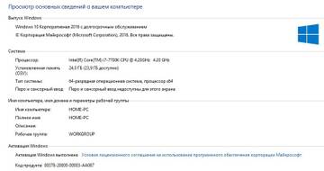 https://upforme.ru/uploads/001b/4f/36/5/t354849.jpg