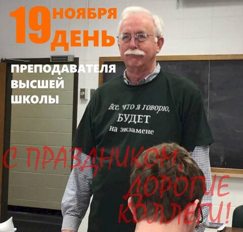 https://upforme.ru/uploads/001b/4f/36/5/t435210.jpg