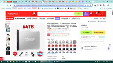 https://upforme.ru/uploads/001b/4f/36/5/t897148.png