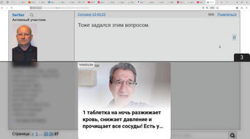 https://upforme.ru/uploads/001b/4f/36/67/t165821.jpg