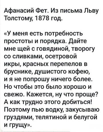 https://upforme.ru/uploads/001b/4f/36/67/t310638.jpg