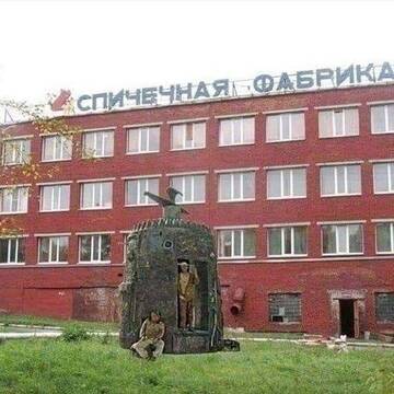 https://upforme.ru/uploads/001b/4f/36/67/t558309.jpg