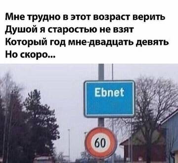 https://upforme.ru/uploads/001b/4f/36/67/t637780.jpg