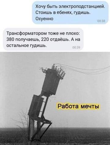 https://upforme.ru/uploads/001b/4f/36/67/t642400.jpg