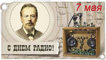 https://upforme.ru/uploads/001b/4f/36/67/t774438.jpg