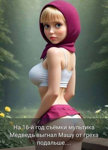https://upforme.ru/uploads/001b/4f/36/67/t81492.jpg