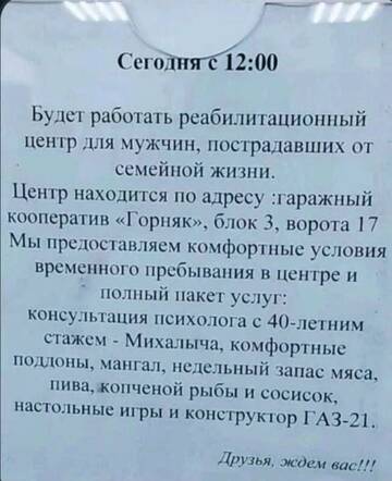 https://upforme.ru/uploads/001b/4f/36/67/t870046.jpg