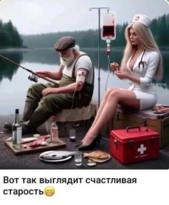 https://upforme.ru/uploads/001b/4f/36/67/t977145.jpg