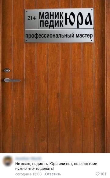https://upforme.ru/uploads/001b/4f/36/69/t561901.jpg