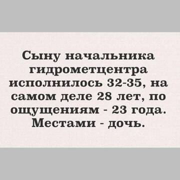 https://upforme.ru/uploads/001b/4f/36/69/t592762.jpg