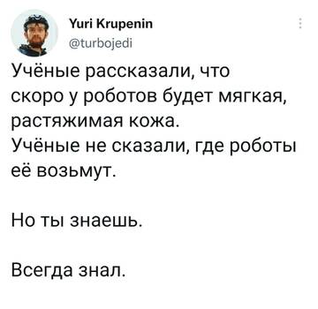 https://upforme.ru/uploads/001b/4f/36/69/t654916.jpg