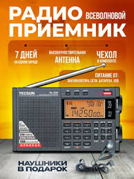 https://upforme.ru/uploads/001b/4f/36/69/t823496.jpg