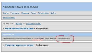 https://upforme.ru/uploads/001b/4f/36/72/t18072.jpg