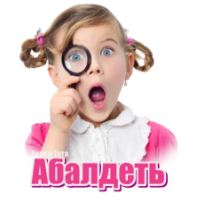 https://upforme.ru/uploads/001b/4f/36/72/t404812.jpg