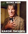 https://upforme.ru/uploads/001b/4f/36/72/t945815.jpg