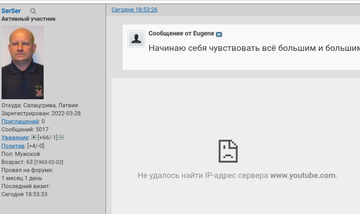 https://upforme.ru/uploads/001b/4f/36/73/t241793.png