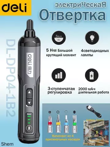 https://upforme.ru/uploads/001b/4f/36/73/t459332.webp