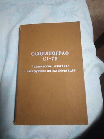 https://upforme.ru/uploads/001b/4f/36/73/t776103.jpg