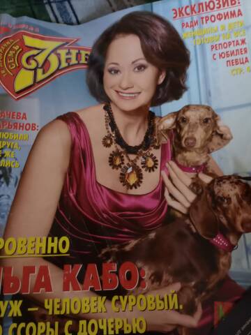 https://upforme.ru/uploads/001b/4f/36/73/t882236.jpg