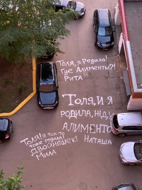 https://upforme.ru/uploads/001b/4f/36/8/216675.jpg