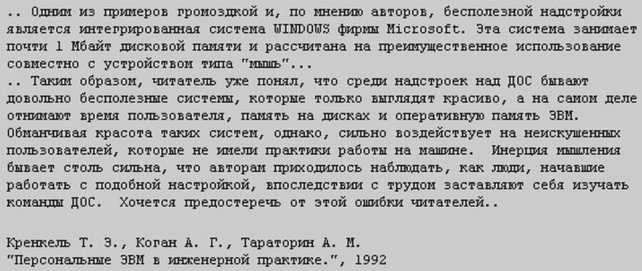 https://upforme.ru/uploads/001b/4f/36/8/35802.jpg