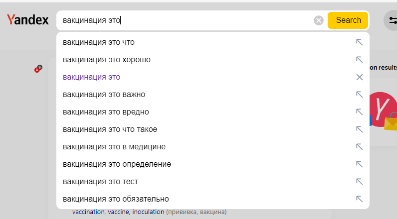 https://upforme.ru/uploads/001b/4f/36/8/717127.png
