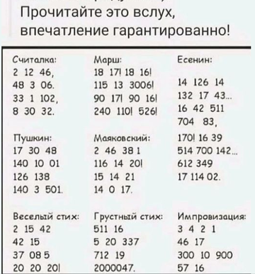 https://upforme.ru/uploads/001b/4f/36/8/t134470.png