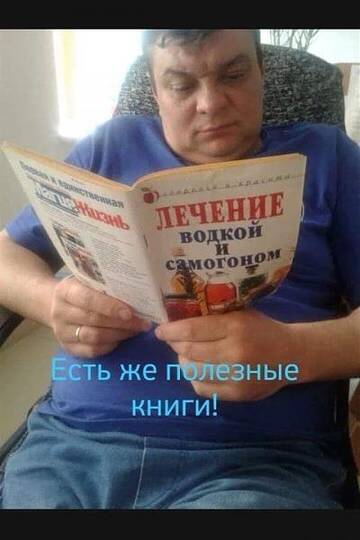 https://upforme.ru/uploads/001b/4f/36/8/t175020.jpg