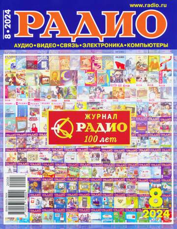 https://upforme.ru/uploads/001b/4f/36/8/t225703.jpg