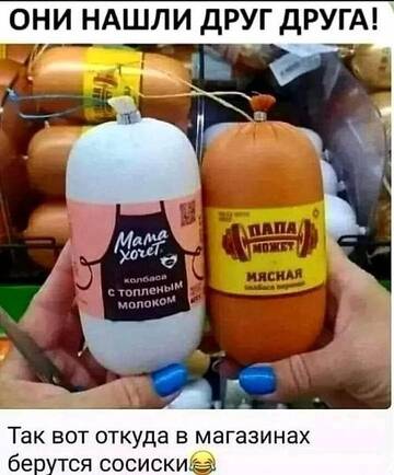 https://upforme.ru/uploads/001b/4f/36/8/t271676.jpg