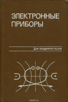 https://upforme.ru/uploads/001b/4f/36/8/t339900.jpg