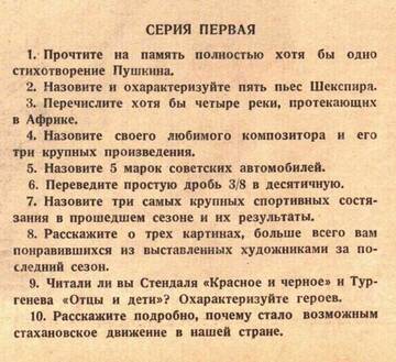 https://upforme.ru/uploads/001b/4f/36/8/t345919.jpg