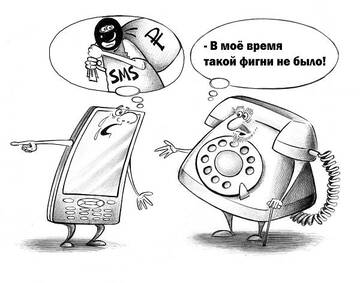 https://upforme.ru/uploads/001b/4f/36/8/t370914.jpg