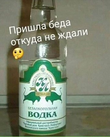 https://upforme.ru/uploads/001b/4f/36/8/t380040.png